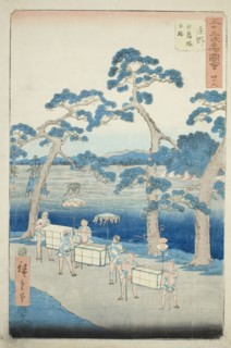 Shono: Ancient Site of the Shiratori Mound (Shono, Shiratorizuka koseki), no. 46 from the ..., 1855. Creator: Ando Hiroshige.