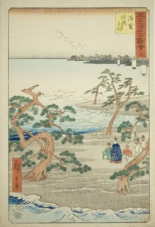 Hamamatsu: The Famous Murmuring Pines (Hamamatsu, meisho zazanza no matsu), no. 30 from th..., 1855. Creator: Ando Hiroshige.