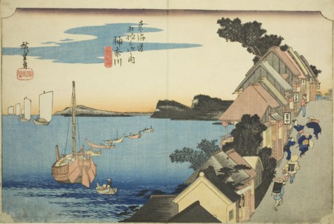Kanagawa: View of the Embankment (Kanagawa, dai no kei), from the series "Fifty-thr..., c. 1833/34. Creator: Ando Hiroshige.