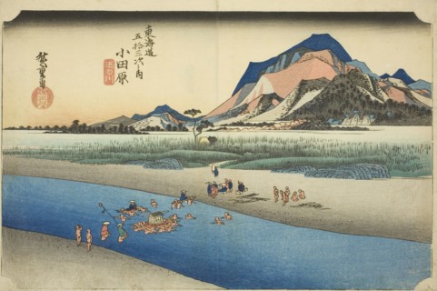 Odawara: The Sakawa River (Odawara, Sakawagawa), from the series "Fifty-three Statio..., c. 1833/34. Creator: Ando Hiroshige.