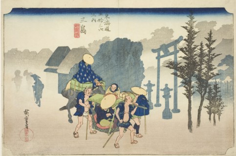 Mishima: Morning Mist (Mishima, asagiri), from the series "Fifty-three Stations of..., c. 1833/34. Creator: Ando Hiroshige.