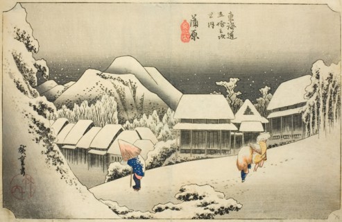 Kanbara: Evening Snow (Kanbara, yoru no yuki), from the series "Fifty-three Stations..., c. 1833/34. Creator: Ando Hiroshige.