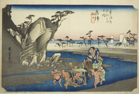 Okitsu: The Okitsu River (Okitsu, Okitsugawa), from the series "Fifty-three.., c. 1833/34. Creator: Ando Hiroshige.