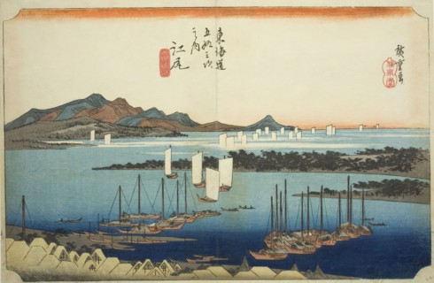 Ejiri: Distant View of Miho (Ejiri, Miho enbo), from the series "Fifty-three Station..., c. 1833/34. Creator: Ando Hiroshige.