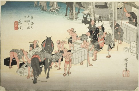Fujieda: Changing Porters and Horses (Fujieda, jinba tsugitate), from the series..., c. 1833/34. Creator: Ando Hiroshige.