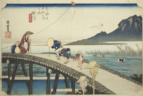 Kakegawa: Distant View of Mount Akiba (Kakegawa, Akibasan enbo), from the series..., c. 1833/34. Creator: Ando Hiroshige.