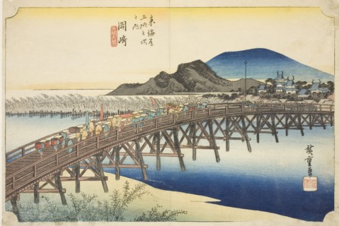 Okazaki: Yahagi Bridge (Okazaki, Yahagi no hashi), from the series "Fifty-three..., c. 1833/34. Creator: Ando Hiroshige.