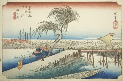 Yokkaichi: Mie River (Yokkaichi, Miegawa), from the series "Fifty-three Stations of..., c. 1833/34. Creator: Ando Hiroshige.