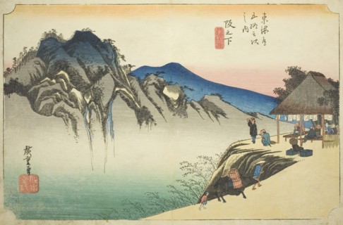 Sakanoshita: Peak of Fudesute Mountain (Sakanoshita, Fudesute mine), from the series..., c. 1833/34. Creator: Ando Hiroshige.
