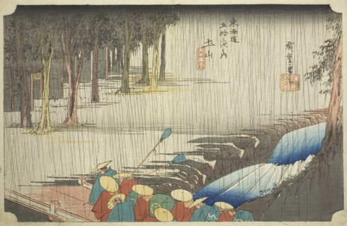Tsuchiyama: Spring Shower (Tsuchiyama, haru no ame), from the series "Fifty-three..., c. 1833/34. Creator: Ando Hiroshige.