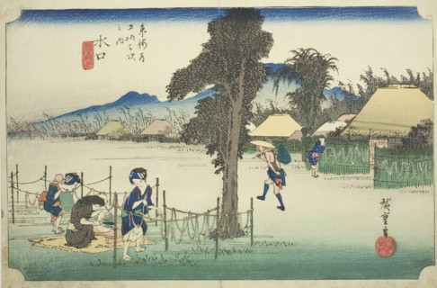 Minakuchi: Dried Gourd Shavings, A Local Specialty (Minakuchi, meibutsu kanpyo)..., c. 1833/34. Creator: Ando Hiroshige.