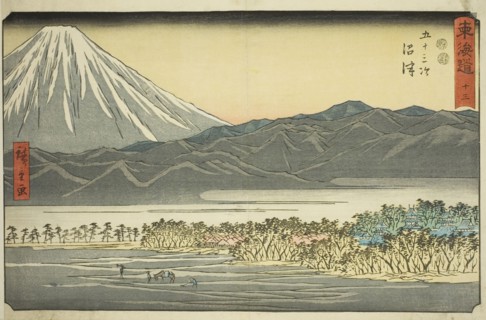 Numazu—No. 13, from the series "Fifty-three Stations of the Tokaido (Tokaido gojusan..., c. 1847/52. Creator: Ando Hiroshige.