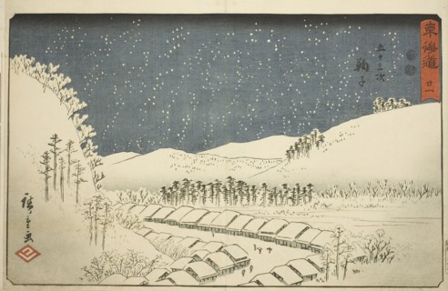 Mariko—No. 21, from the series "Fifty-three Stations of the Tokaido (Tokaido gojusan..., c. 1847/52. Creator: Ando Hiroshige.