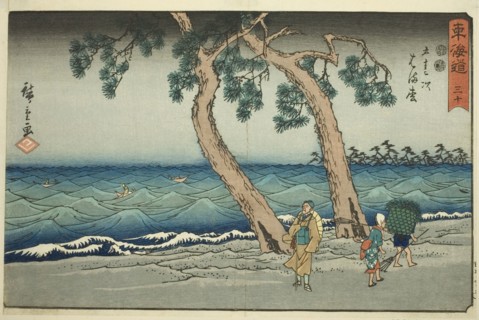 Hamamatsu—No. 30, from the series "Fifty-three Stations of the Tokaido (Tokaido..., c. 1847/52. Creator: Ando Hiroshige.