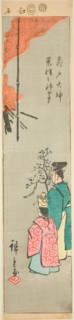 Offering Colza at the Kameido Tenjin Shrine (Kameido Tenjin natane no jinji), section of a..., 1857. Creator: Ando Hiroshige.