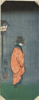 Nichomachi in Fuchu, section of sheet no. 6 from the series "Pictures of the Fifty-three..., 1856. Creator: Ando Hiroshige.