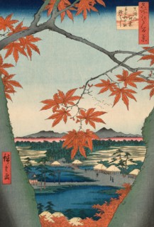 Maple Trees at Mama, Tekona Shrine and Tsugi Bridge (Mama no momiji, Tekona no yashiro, Ts..., 1857. Creator: Ando Hiroshige.