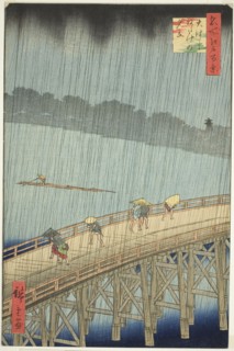 Sudden Shower over Shin Ohashi Bridge and Atake (Ohashi Atake no yudachi), from the series..., 1857. Creator: Ando Hiroshige.