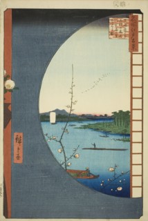View from Massaki of Suijin Shrine, Uchigawa Inlet, and Sekiya (Massaki hen yori Suijin no..., 1857. Creator: Ando Hiroshige.