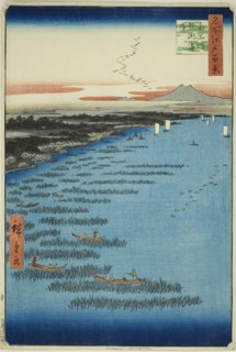 Samezu Coast in South Shinagawa (Minami-Shinagawa Samezu kaigan), from the series..., 1857. Creator: Ando Hiroshige.