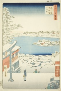 Hilltop View from Yushima Tenjin Shrine (Yushima Tenjin sakaue tenbo), from the series..., 1856. Creator: Ando Hiroshige.
