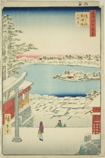Hilltop View from Yushima Tenjin Shrine (Yushima Tenjin sakaue tenbo), from the series..., 1856. Creator: Ando Hiroshige.
