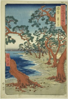 Harima Province: Maiko Beach (Harima, Maiko no hama), from the series "Famous Places..., 1853. Creator: Ando Hiroshige.