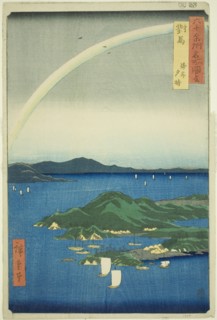 Tsushima Province: Clear Evening on the Coast (Tsushima, Kaigan yubare), from the series "..., 1856. Creator: Ando Hiroshige.