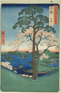 Inaba Province: Karo, Koyama (Inaba, Karo Koyama), from the series "Famous Places..., 1853. Creator: Ando Hiroshige.