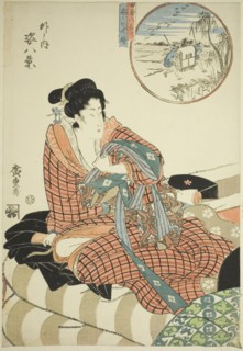 Descending Geese at the Rice Fields (Tanbo no rakugan) and Evening Bell of the Mornin..., 19th cent. Creator: Ando Hiroshige.