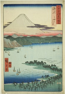 Suruga Province: The Pine Grove at Miho (Suruga, Miho no matsubara), from the series "Famo..., 1853. Creator: Ando Hiroshige.