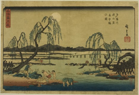 Catching Sweetfish in the Tama River under the Autumn Moon (Tamagawa aki no tsuki..., c. 1844/45. Creator: Ando Hiroshige.