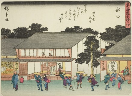Minakuchi, from the series "Fifty-three Stations of the Tokaido (Tokaido gojusan tsu..., c. 1837/42. Creator: Ando Hiroshige.
