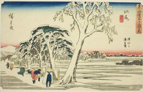 Ejiri: Distant View of Shimizu Harbor in Clear Weather after Snowfall (Ejiri, Shimiz..., c. 1841/44. Creator: Ando Hiroshige.