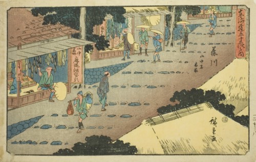 Fujikawa: Lodgings and Shops on the Mountainside (Fujikawa, sanchu shuku shoka)..., c. 1841/44. Creator: Ando Hiroshige.