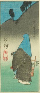 Mount Koya in Kii Province (Kii, Koya), section of sheet no. 16 from the series "Cutout..., 1852. Creator: Ando Hiroshige.