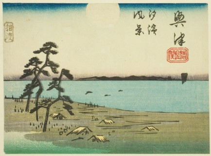 View of Shiohama and Kiyomigaseki in Okitsu (Okitsu, Kiyomigaseki, Shiohama fukei)..., c. 1848/52. Creator: Ando Hiroshige.