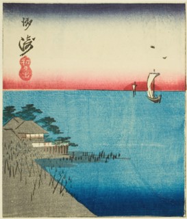 Morning Market at Nihon Bridge (Nihonbashi, asaichi), section of a sheet from the series "..., 1852. Creator: Ando Hiroshige.
