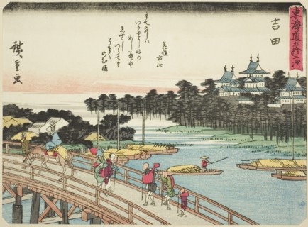 Yoshida, from the series "Fifty-three Stations of the Tokaido (Tokaido gojusan tsugi..., c. 1837/42. Creator: Ando Hiroshige.