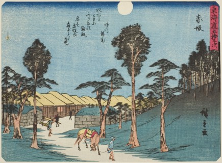 Akasaka, from the series "Fifty-three Stations of the Tokaido (Tokaido gojusan tsugi)..., c.1837/42. Creator: Ando Hiroshige.