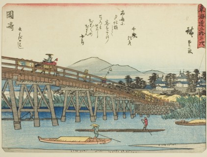 Okazaki: Yahagi Bridge (Okazaki, Yahagi no hashi), from the series "Fifty-three..., c. 1837/42. Creator: Ando Hiroshige.