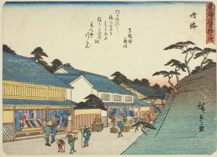 Narumi, from the series "Fifty-three Stations of the Tokaido (Tokaido gojusan tsugi)..., c. 1837/42. Creator: Ando Hiroshige.