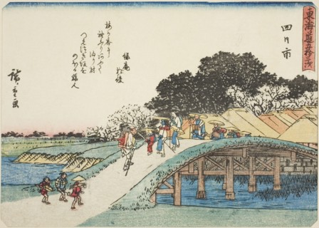 Yokkaichi, from the series "Fifty-three Stations of the Tokaido (Tokaido gojusan tsu..., c. 1837/42. Creator: Ando Hiroshige.