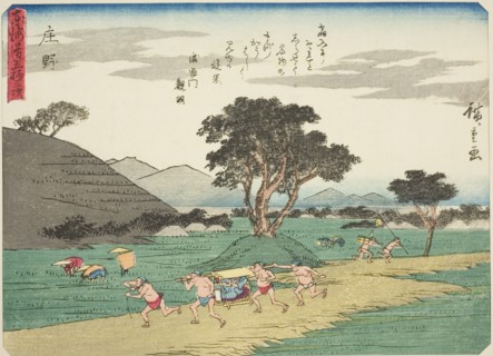 Shono, from the series "Fifty-three Stations of the Tokaido (Tokaido gojusan tsugi)..., c. 1837/42. Creator: Ando Hiroshige.