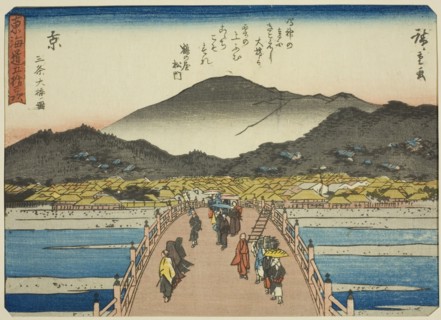 Kyoto: The Great Bridge at Sanjo (Kyo, Sanjo Ohashi zu), from the series "Fifty-thre..., c. 1837/42. Creator: Ando Hiroshige.
