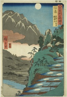 Shinano Province: The Moon Reflected in the Sarashina Rice Fields near Mount Kyodai (Shina..., 1853. Creator: Ando Hiroshige.