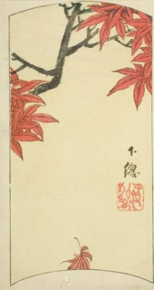 Maple Leaves in Shimosa Province (Shimosa, momiji), section of sheet no. 7 from the series..., 1852. Creator: Ando Hiroshige.