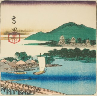 Toyo River at Yoshida (Yoshida, Toyokawa), section of a sheet from the series "Cutouts..., 1852. Creator: Ando Hiroshige.