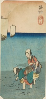 Low Tide at Shinagawa (Shinagawa shiohi), section of a sheet from the series "Cutouts..., 1852. Creator: Ando Hiroshige.