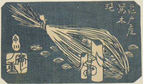 Warbler Wood Carvings and Clams of Kameido (Kameido san Uguisu ki shijimi), section of a s..., 1852. Creator: Ando Hiroshige.